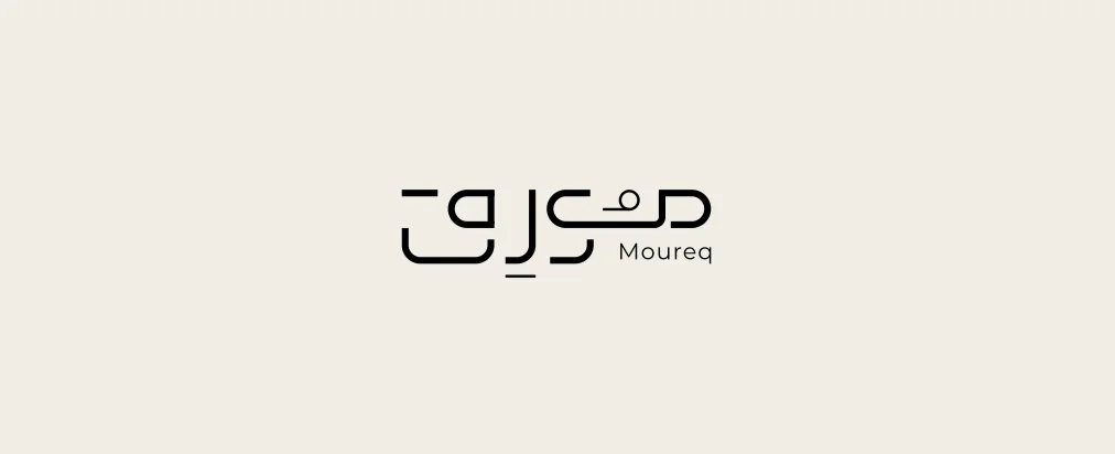 تأسيس علامة تجارية وهوية بصرية – 1