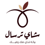 عملاء ساعف-10